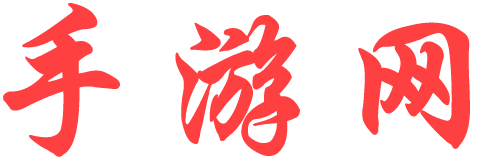 駿伯網